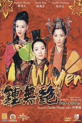 蜜桃水果app
