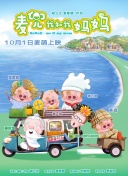 中文字幕亚洲区